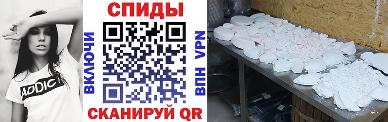 АМФЕТАМИН 98%  где можно купить наркотик  Новотитаровская 