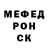 Кодеиновый сироп Lean Purple Drank Svetlana Grishyna