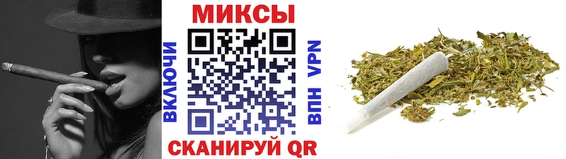 БУТИРАТ BDO 33%  Новотитаровская 