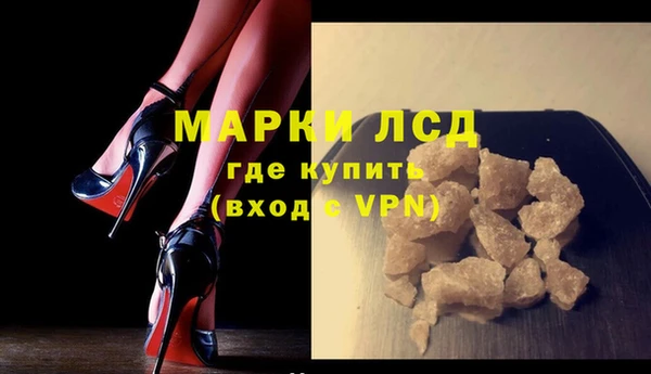ешки Абинск