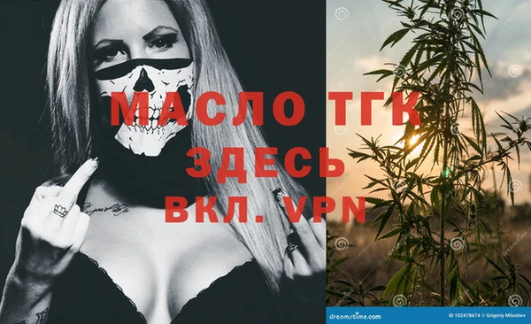 ешки Абинск