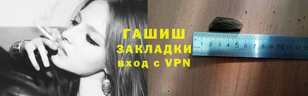 ешки Абинск