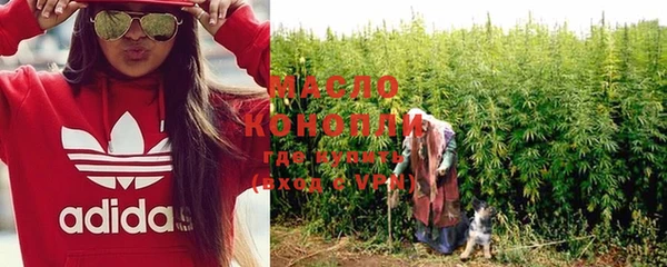 ешки Абинск