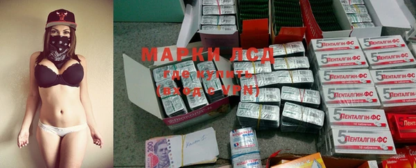 ешки Абинск