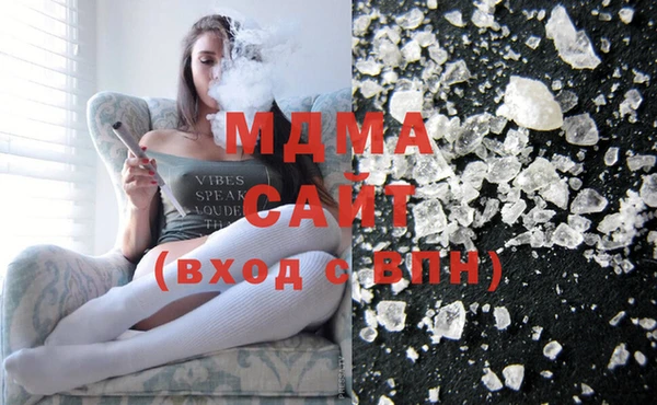 ешки Абинск