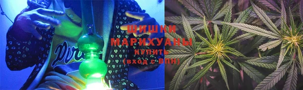 ешки Абинск
