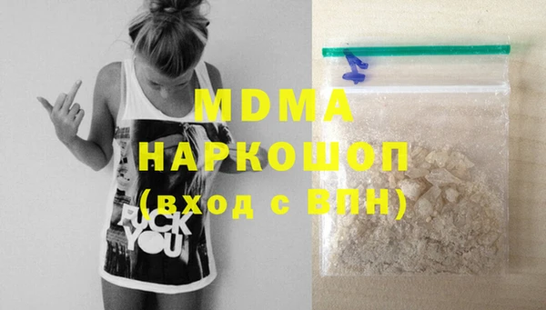 ешки Абинск
