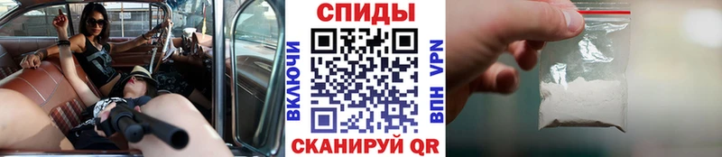 как найти закладки  Новотитаровская  Метамфетамин кристалл 